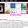 香港6合开奖结果开奖