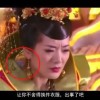 澳门开奖记录 1到66期是什么