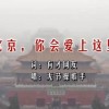 图库浏览记录怎么删除掉